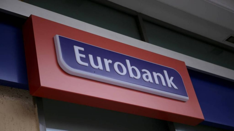 Eurobank: Στα 383 εκατ. ευρώ τα προσαρμοσμένα καθαρά κέρδη στο πρώτο τρίμηνο 2024