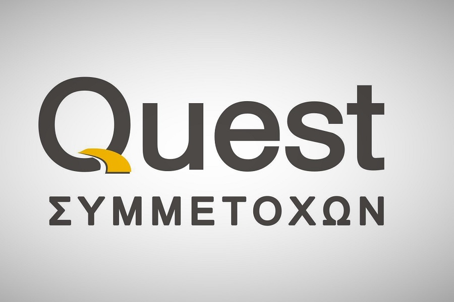 Όμιλος Quest: Στα 683 εκατ. ευρώ ο κύκλος εργασιών στο πρώτο εξάμηνο 2025