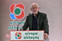EUROKINISSI