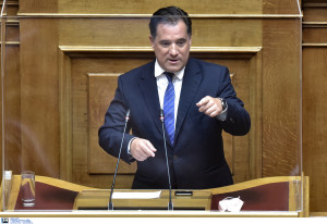intime αρχείο