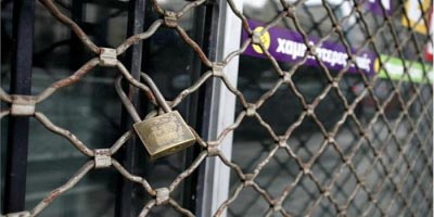 ΕΣΕΕ η παρατεταμένη ασφυξία απειλεί τις επιχειρήσεις