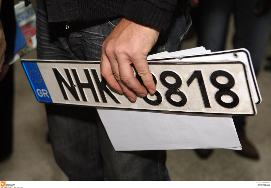 Δήμος Αθηναίων: Επιστροφή πινακίδων από σήμερα