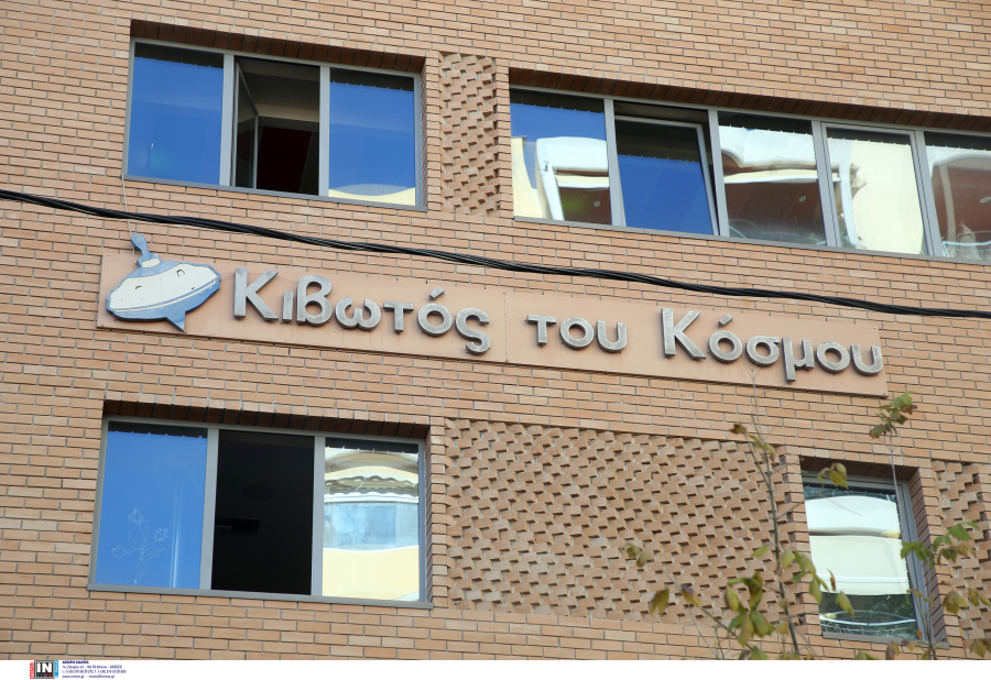 Κιβωτός του Κόσμου: «Αποθήκη» μαύρου χρήματος οι θυρίδες της πρεσβυτέρας και του πατέρα Αντώνιου