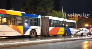 Θεσσαλονίκη: Αυτοκίνητο συγκρούστηκε με λεωφορείο του ΟΑΣΘ