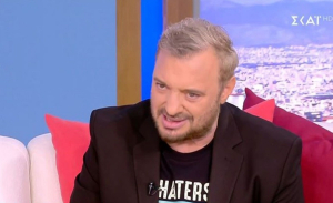 Χρήστος Φερεντίνος για το «Deal»: «Νιώθω όπως όταν μια πρώην σου, τα φτιάχνει με άλλον»