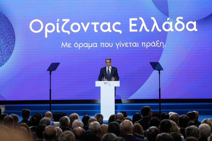 Πακέτο παροχών στα μέτρα της… κάλπης