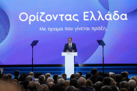 Πακέτο παροχών στα μέτρα της… κάλπης