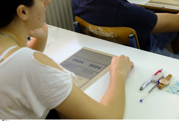 Πανελλήνιες 2024: Τα θέματα στα μαθήματα ειδικότητας των ΕΠΑΛ