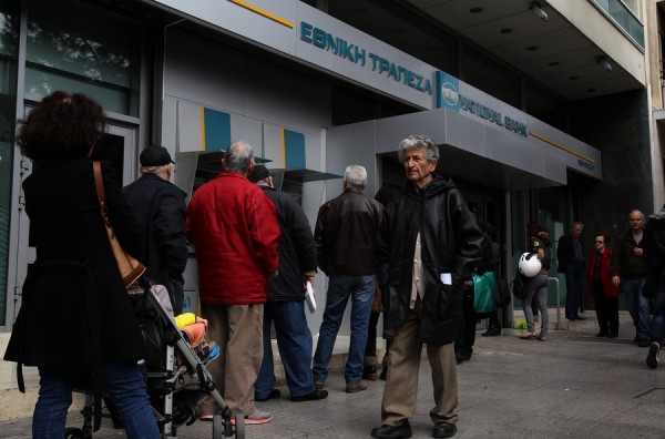 ΟΓΑ: Ξεκίνησε η πληρωμή για το οικογενειακό επίδομα