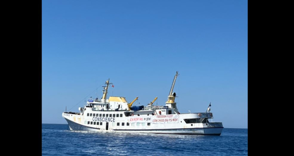 Ο αγώνας δεν σταματάει: Νέος στόλος με 9 πλοία κατευθύνεται στη Γάζα