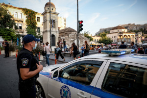Eurokinissi