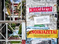 Λιγότερα διαθέσιμα διαμερίσματα για φοιτητές σε όλη τη χώρα