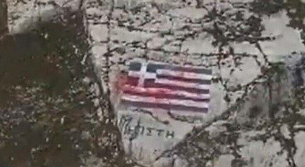 Καστελόριζο: Οργή του ΥΠΕΞ για το drone, εθνικιστές οι δράστες λένε τα τουρκικά ΜΜΕ