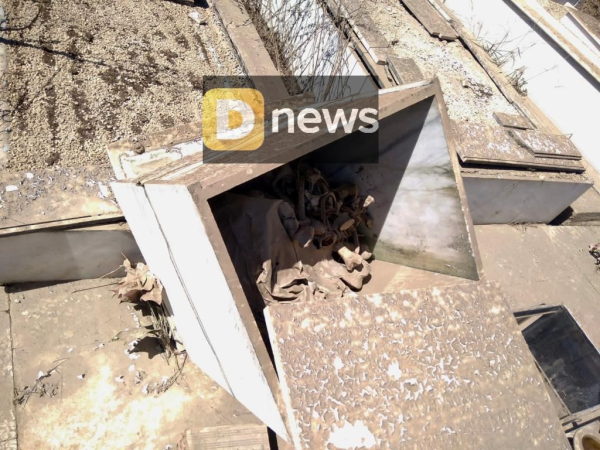 Άνοιξαν οστεοφυλάκια στη Θεσσαλία λόγω πλημμυρών: Αποκαλυπτικές φωτογραφίες του Dnews