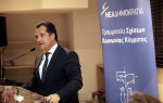 photo: Eurokinissi