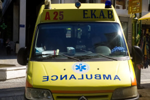 Έκτακτο: Έκρηξη σε πλοίο στο λιμάνι στο Ηράκλειο - Πληροφορίες για τραυματίες