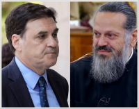 Το αμφιλεγόμενο σχέδιο για την FinTech τράπεζα της Εκκλησίας - Το παρασκήνιο, τα πρόσωπα και ο ρόλος της ΤτΕ