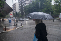 eurokinissi