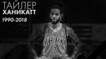 Photo: αρχείο dikaiologitika News