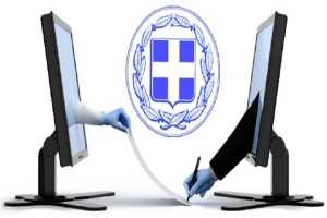 Σε εφαρμογή η ψηφιακή υπογραφή σε Υπηρεσίες του Δήμου Χανίων