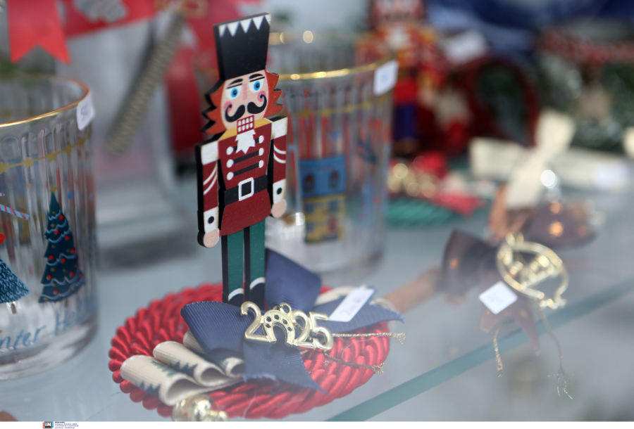 Παραμονή Πρωτοχρονιάς: Μέχρι τι ώρα θα είναι αύριο ανοιχτά καταστήματα και σούπερ μάρκετ