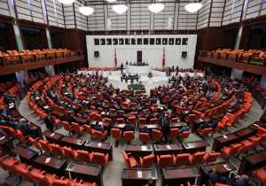 Τουρκία: Στην Εθνοσυνέλευση η συνταγματική αναθεώρηση για το προεδρικό σύστημα