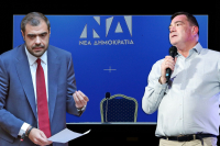 Εσωκομματική βόμβα στη ΝΔ για κατάργηση του νομοθετικού πλαισίου για τα ομόφυλα ζευγάρια