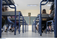 Πανελλήνιες 2022: Πώς να υπολογίσετε τα μόριά σας, οι συντελεστές βαρύτητας