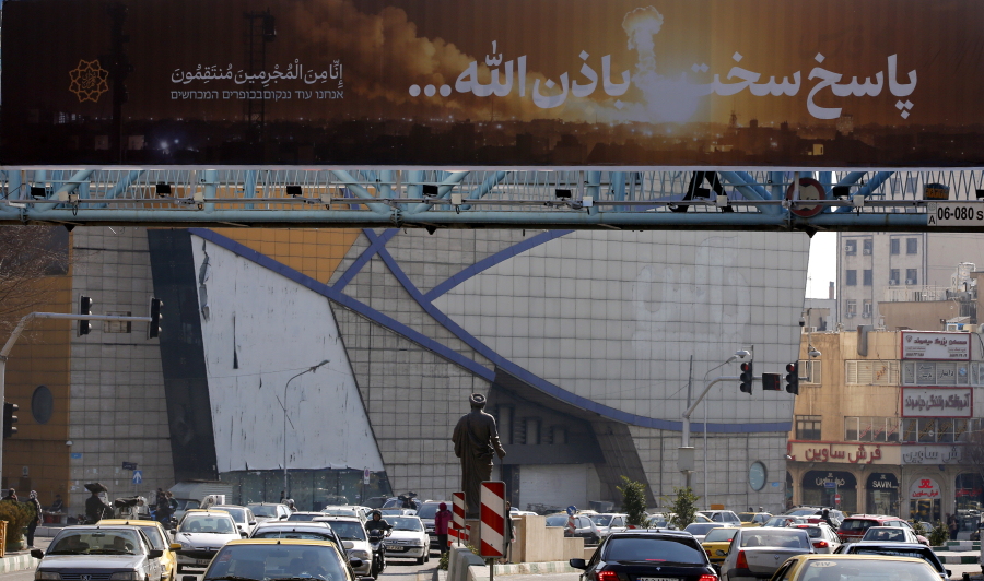 Στόχος ιρανικών βομβαρδισμών και το Πακιστάν, μετά τη Συρία και το Ιράκ