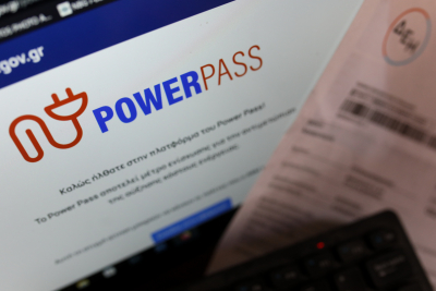 Power Pass: Νέα πληρωμή την άλλη εβδομάδα για 600.000 δικαιούχους ανακοίνωσε το ΥΠΟΙΚ