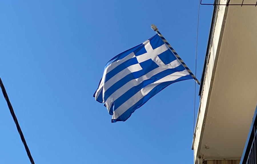 Σε ποια χώρα έχουν καθιερώσει εθνική ημέρα Έλληνα μετανάστη