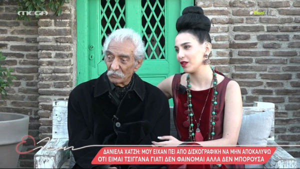 Συγκινεί ο Κώστας Χατζής: «Κοιμήθηκα στα παγκάκια, δεν ξέχασα ότι σκυλοπείναγα»