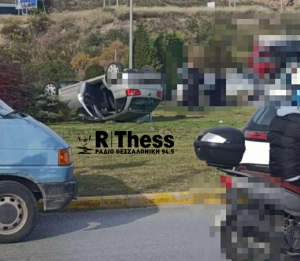 Θεσσαλονίκη: Σφοδρό τροχαίο με ανατροπή ΙΧ έξω από εμπορικό κέντρο – Μια τραυματίας
