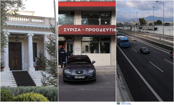 Το «ρίξε τους τόνους» του Μαξίμου, τα χαμόγελα στην Κουμουνδούρου και η τελική μάχη για την Αττική Οδό