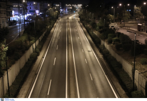 Τροχαίο στον Κηφισό: Αναποδογύρισε αυτοκίνητο - Δύο τραυματίες