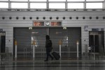 photo: αρχείο Dikaiologitika News