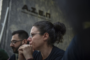 ΑΣΕΠ: Ξεκινούν οι αιτήσεις για 101 προσλήψεις σε Υπουργείο Τουρισμού και Κτηματολόγιο, όλες οι θέσεις εργασίας