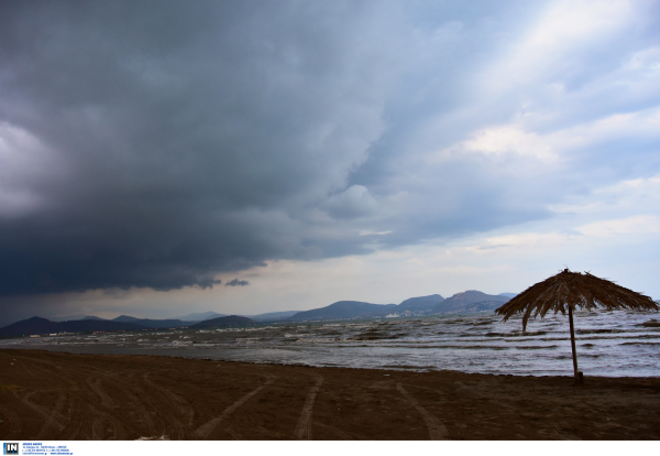 Πότε και από πού ξεκινάει η νέα κακοκαιρία