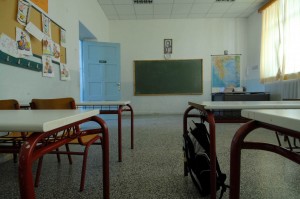 Στο e-aitisi.sch.gr οι πίνακες αναπληρωτών Δευτεροβάθμιας Εκπαίδευσης