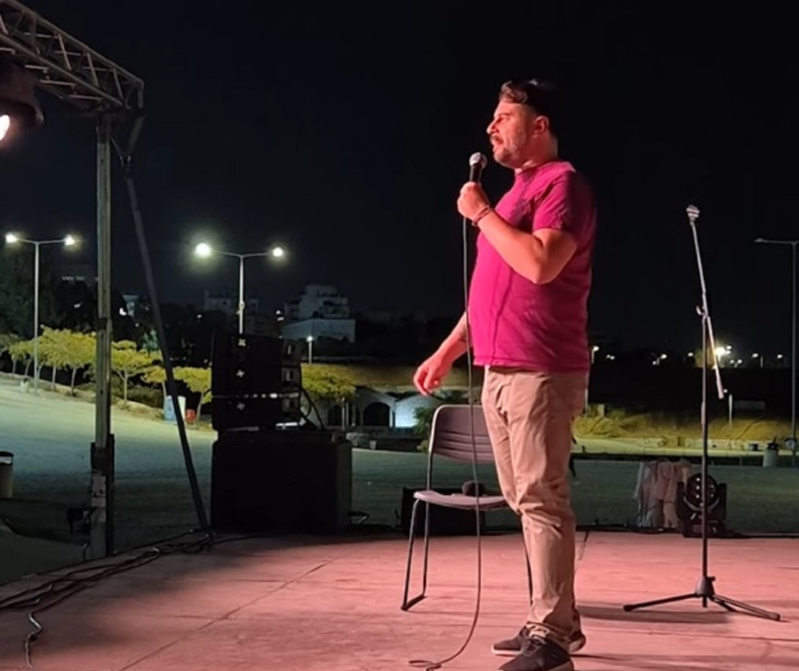 Pizza Fan: Η νέα ανάρτηση για τον Πάρι Ρούπο είναι χειρότερη από την πρώτη