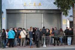 ΟΙΥΕ: Συγκέντρωση στο ΕΤΕΑ την Τετάρτη για τις μειώσεις στις επικουρικές