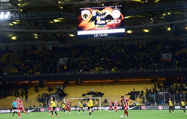 ΑΕΚ - Ολυμπιακός: Το κανάλι και η ώρα του σπουδαίου ντέρμπι της Superleague