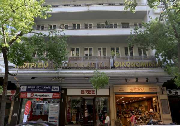 Ανάκληση μοτοσυκλετών DAYTONA