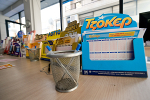 28η Οκτωβρίου: Πότε μεταφέρονται οι κληρώσεις του Τζόκερ, ΠΡΟΤΟ και Λαϊκού Λαχείου