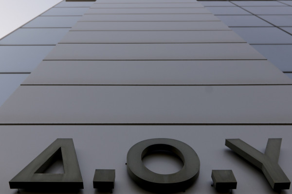 Το βιβλιαράκι για τις φορολογικές δηλώσεις 2019 - Οδηγίες κωδικό κωδικό για το έντυπο Ε1