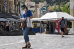 eurokinissi