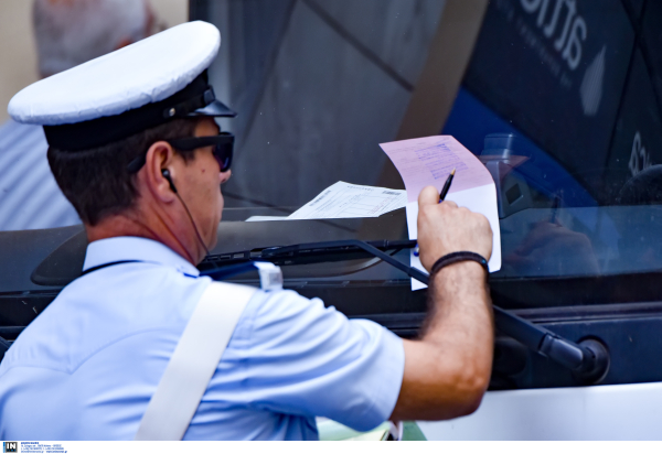 Θεσσαλονίκη: 125 κλήσεις κάθε μέρα για παράνομα παρκαρίσματα, σοκάρει ο αριθμός των παραβάσεων μέσα σε 9 μήνες