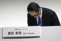 H Toyota ζήτησε συγγνώμη - Σταματάει η παραγωγή Corolla και Yaris Cross
