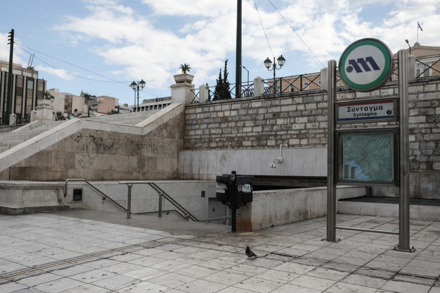 Τέμπη - Απεργία 28 Φεβρουαρίου: Τα πρώτα και τελευταία δρομολόγια για μετρό, ηλεκτρικό και τραμ