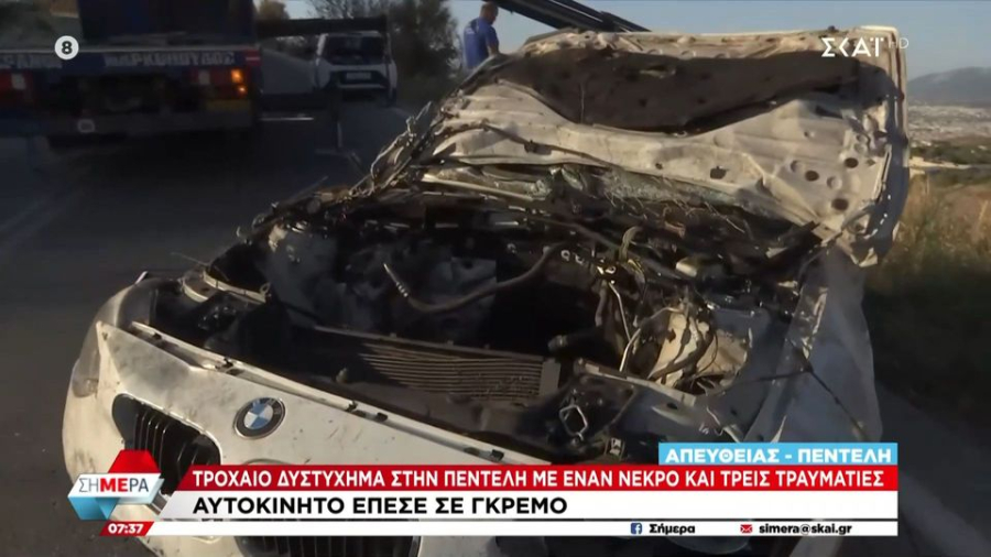 Τροχαίο δυστύχημα στην Πεντέλη: Κατέληξε ο οδηγός του ΙΧ που έπεσε σε χαντάκι